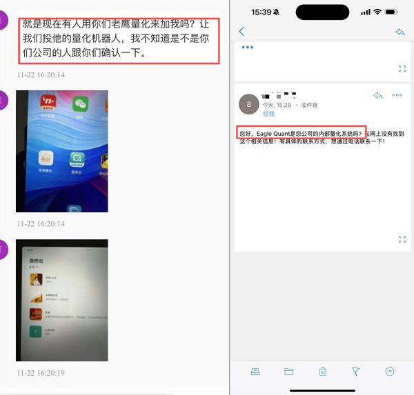 ����� ������ app